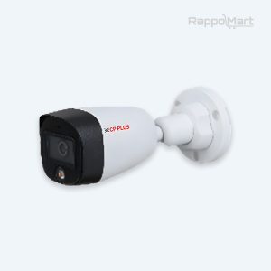 CP Plus Guard Plus Bullet Camera 5 mp